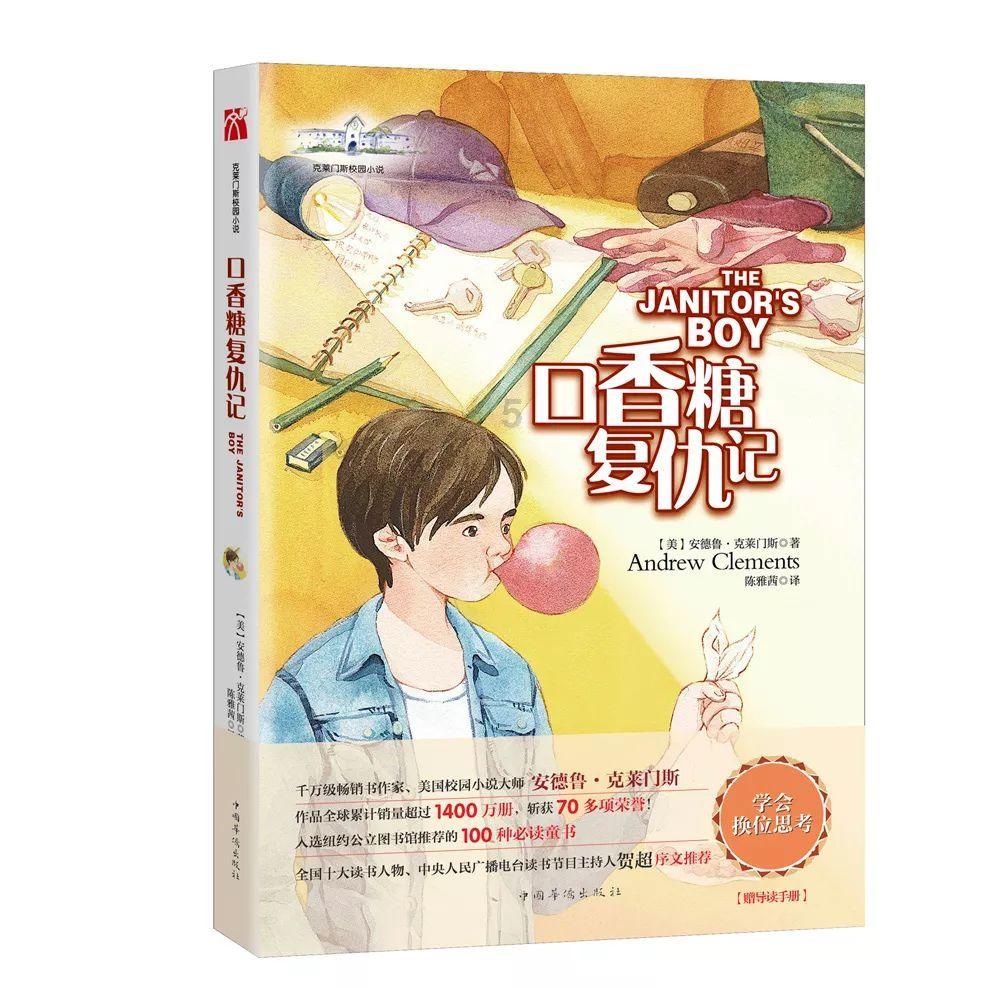 国家发改委:银发经济发展离不开各年龄人群的共同参与