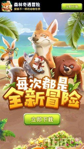 把最后两集都删了，它才能成为神作！