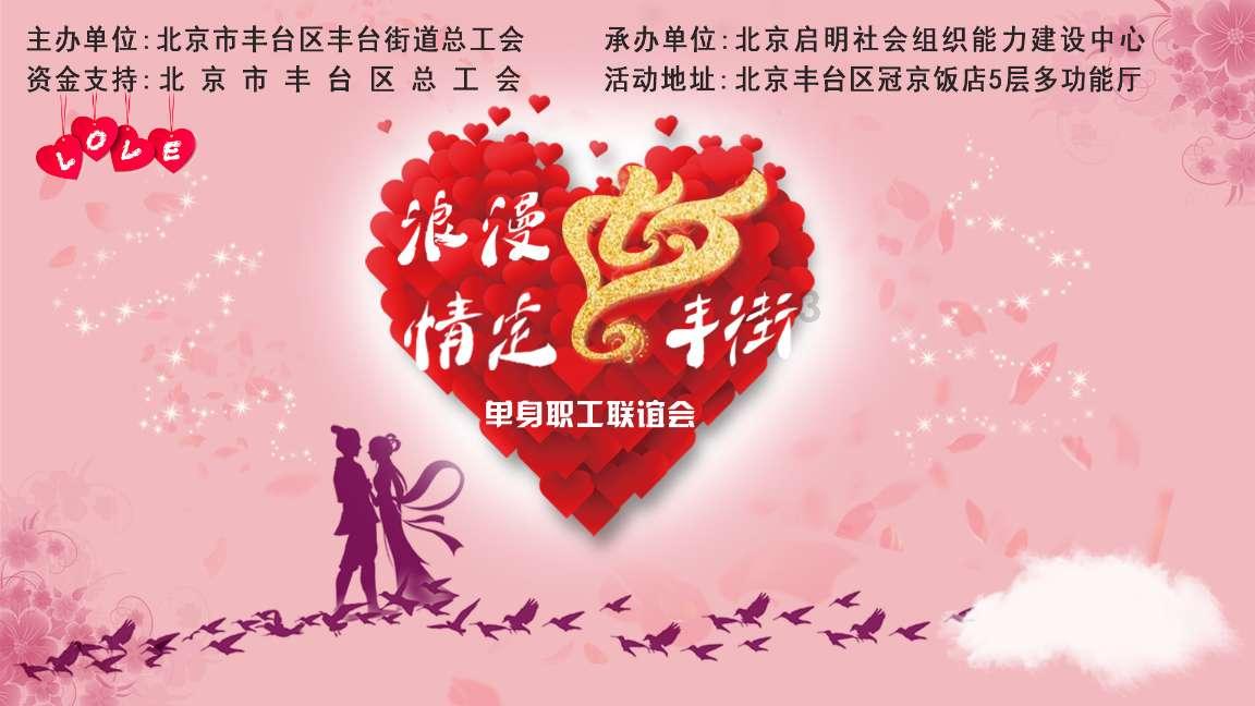 《庆余年2》新预告翻车！演员状态差表情僵，惨遭吐槽又老又丑