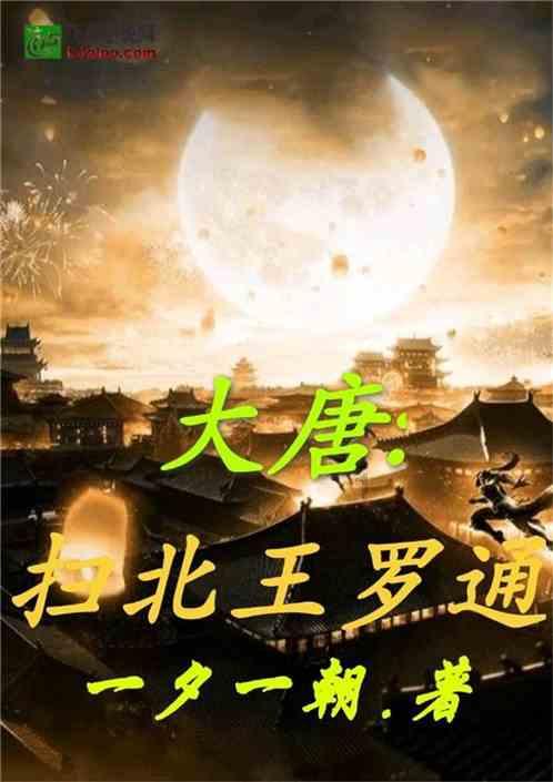 太阳的方言在你老家叫什么？都是有几种叫法？游戏画面